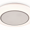 Светильник Sfera Sveta 48HCXD-GS WHITE