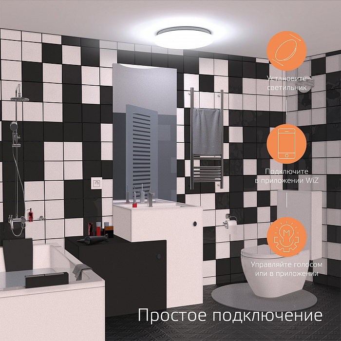 Светильник Gauss 2050112