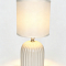Rivoli 7548-501