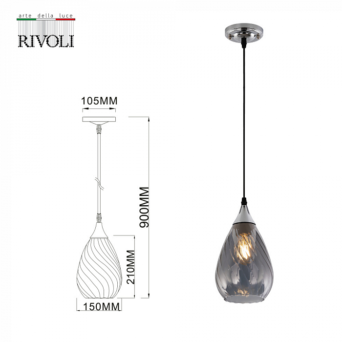Светильник одинарный Rivoli 9122-201