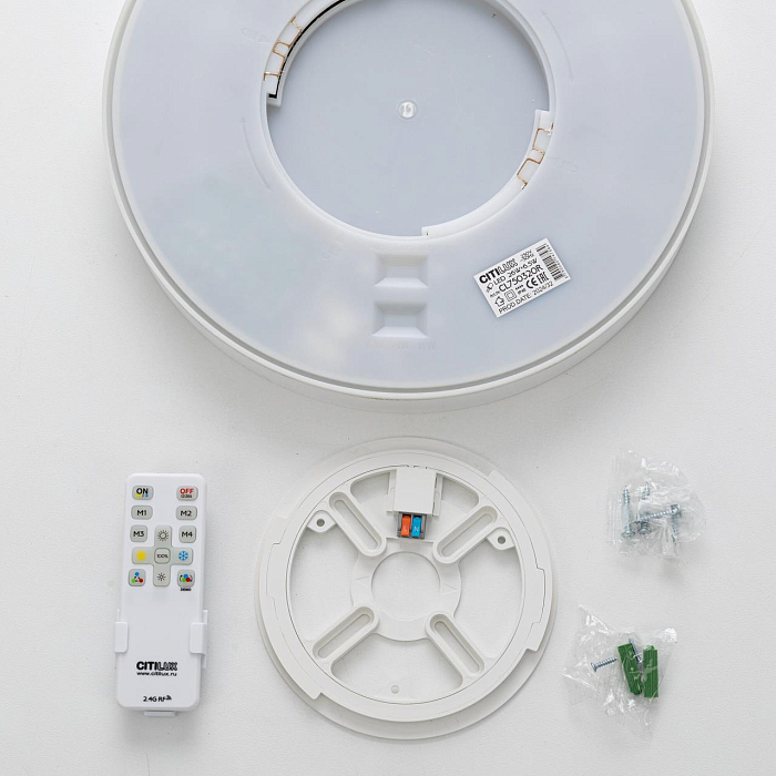 Светильник  CL750320R