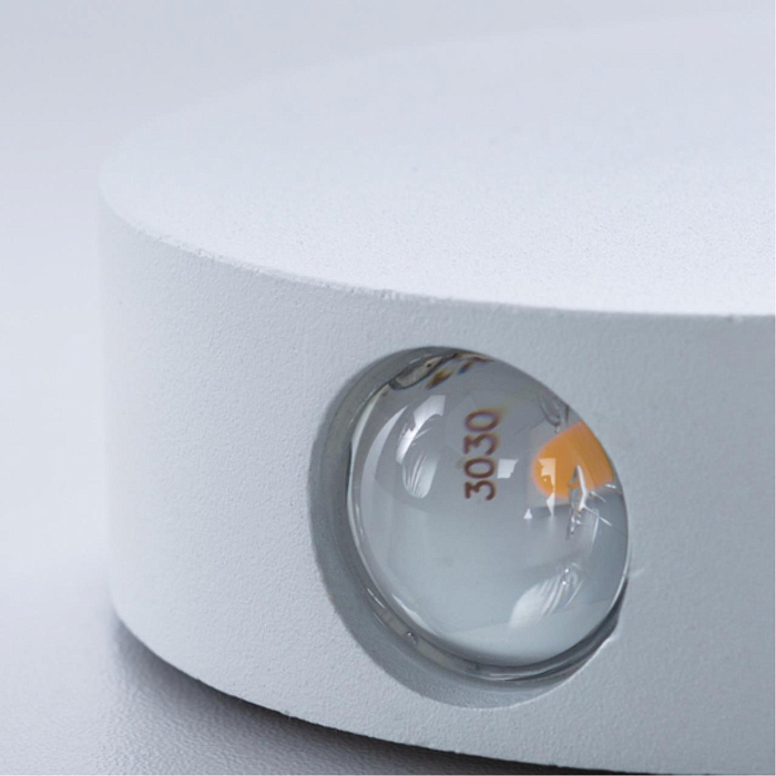 Интерьерная подсветка Arte Lamp A1525AP-1WH