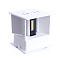 Уличный светильник Arte Lamp A1415AL-1WH
