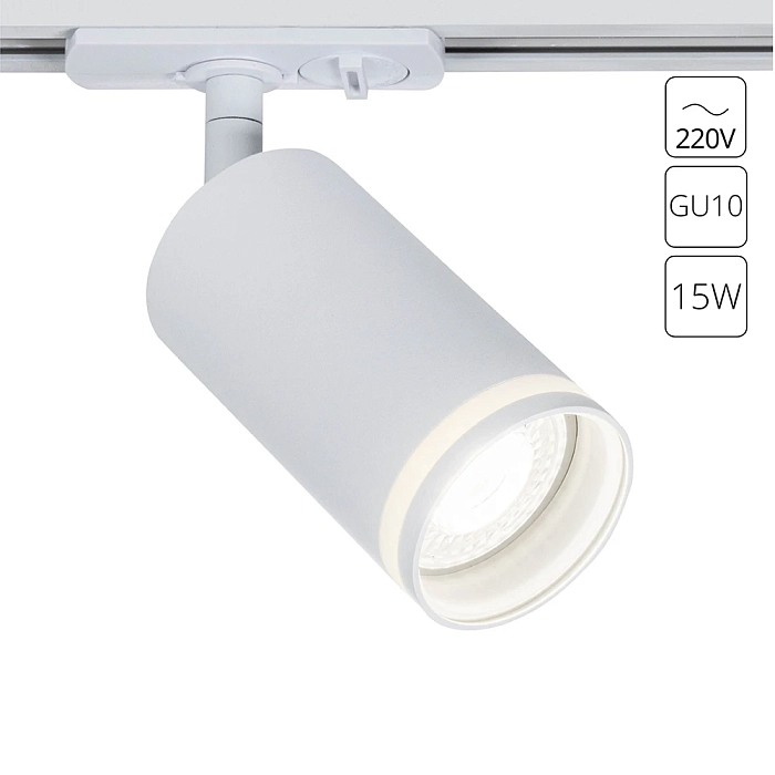 Arte Lamp A2364PL-1WH