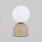 TK Lighting 11498 Miki Sabia