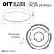 Светильник Citilux CL755490