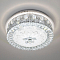 Светильник LED4U 1169-400 CR