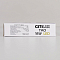 Светильник Citilux CL712X180N