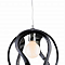 Люстра Sfera Sveta 8625/1S BLACK